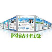 网站建设全流程指南 从零到上线，你只需这篇就够了