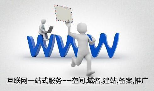 破局流量焦虑 电商新玩法层出不穷，网站建设如何借势突围？